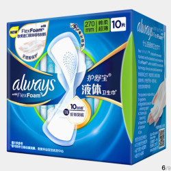 watsons 屈臣氏 护舒宝 液体卫生巾未来感极护量多日用 270毫*米10片