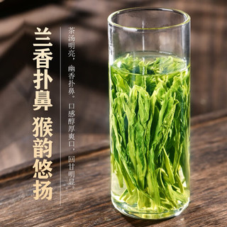 徽之元 太平猴魁2023新茶猴坑特级茶叶1915安徽黄山雨前手工捏尖绿茶30g
