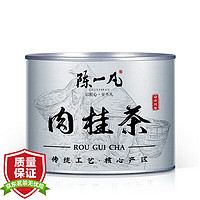 陈一凡 肉桂茶 高山岩茶浓香型 茶叶高山乌龙茶圆罐装50g