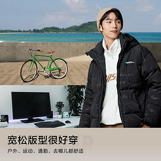 Semir 森马 永久联名羽绒服男撞色拼接户外风外套