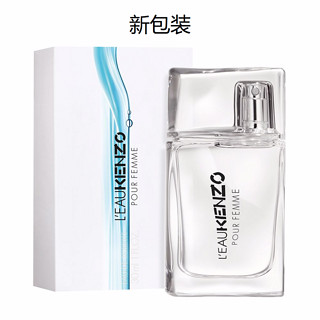 KENZO 凯卓 水之恋水 女士香水持久香水  30ml