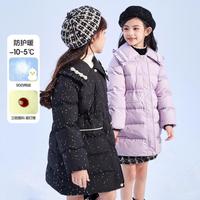 Deesha 笛莎 女童拜年中长款羽绒服