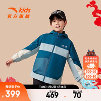 ANTA 安踏 儿童外套男童装两件套2024春季新年龙服保暖加绒红色上衣初登龙门 蟹壳青-2 175cm