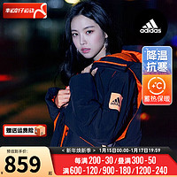 阿迪达斯 （adidas）羽绒服NEO男女装  春季运动服休闲连帽保暖长款羽绒服外套 FR9527/灰鸭绒/含绒量80% XL(160-180斤)