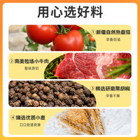 意大利面1盒