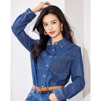 AiYiLian 爱依莲 牛仔衬衫女内搭叠穿女时尚气质时髦叠穿百搭翻领通勤显瘦长袖上衣