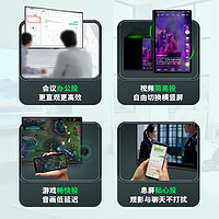 88VIP：iQIYI 爱奇艺 TVguo 电视果 iQIYI 爱奇艺 电视果5K智能无线超清家用电视手机同屏盒子