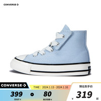 Converse匡威儿童鞋婴童高帮魔术贴帆布鞋2024宝宝鞋A06418C 蓝 25码