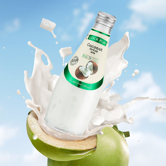 LOCKFUN 乐可芬 原味290ml椰子水饮料含椰果 过年送礼走亲戚饮品饮料