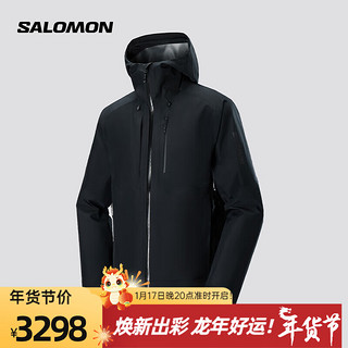 salomon 萨洛蒙 男款 户外运动防风防水透气夹克硬壳外套 OUTLINE 3L GTX SHELL 深黑色 C22165 M