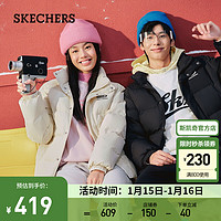 斯凯奇（Skechers）冬季鸭绒保暖三防羽绒服男女同款梭织耐穿不变形羽绒外套 珍珠米白/034H S