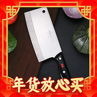 值小刀叨叨、爆卖年货：邓家刀 切片刀 TM-9050