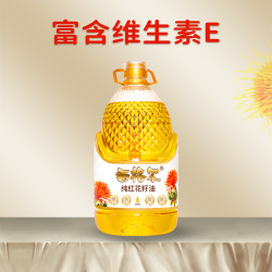 西格尔 食用红花籽油5升一级压榨新疆塔城100%纯红花籽油5L