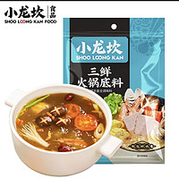 小龍坎 小龙坎 三鲜火锅底料158g 清鲜骨汤