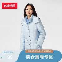 Baleno 班尼路 秋冬棉服女连帽加厚中长款棉衣可脱卸帽外套休闲保暖外衣 0B2 L