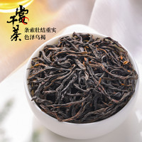 陈一凡 鸭屎香凤凰单枞2023新茶叶特级乌龙茶潮州单枞罐装50g