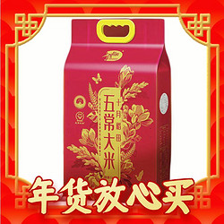 SHI YUE DAO TIAN 十月稻田 五常大米 5kg*2