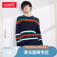 Baleno 班尼路 秋冬款针织衫男撞色横间横条纹百搭弹力修身圆领上衣保暖 01S L