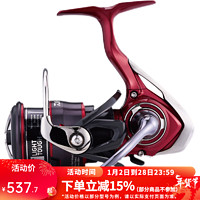 达亿瓦（DAIWA）  21 FUEGO CS LT 路亚轮远投轮浅杯渔轮纺车轮鱼线轮 3000S-CXH（浅线杯+高高速比）