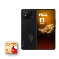 ROG 玩家国度 8 Pro 5G游戏手机 16GB+512GB