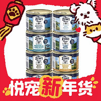 爆卖年货、88VIP：ZIWI 滋益巅峰 牛羊等多口味 主粮猫罐头 185g*6罐