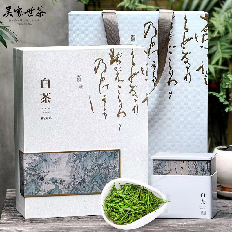 2024新茶 特级白茶 礼盒装 200g