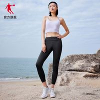 乔丹运动套装女2022夏季瑜伽服套装紧身训练修身速干