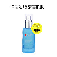 BIOTHERM 碧欧泉 净肤细致男士精华露 清爽控油 50ml/瓶