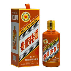 MOUTAI 茅臺 龍年生肖收藏紀念酒 醬香型白酒 53度 500ml 單瓶裝