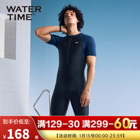 WATERTIME/水川 泳衣男连体套装速干男士泳裤专业训练泳装冲浪服男游泳装备 黑蓝色-连体 XL