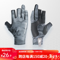 佳钓尼(JIADIAONI)钓鱼手套露三指硅胶防滑夏季多功能路亚手套透气速干防晒防滑耐磨 【硅胶防滑 防晒速干】数码灰