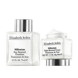 88VIP：Elizabeth Arden/伊丽莎白雅顿 雅顿银级日霜75ml+晚霜50ml日夜补水滋润保湿护肤套装