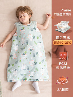 儿童睡袋宝宝春夏季薄款婴儿背心式中大童护肚子防踢被子夏天