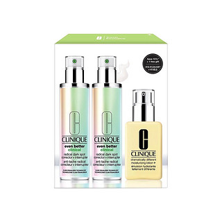 CLINIQUE 倩碧 302美白镭射精华100ml*2+有油黄油125ml