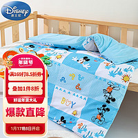 Disney baby 迪士尼宝宝（Disney Baby）儿童被套单件 纯棉被罩幼儿园新生婴儿床上用品110*150cm 小米奇