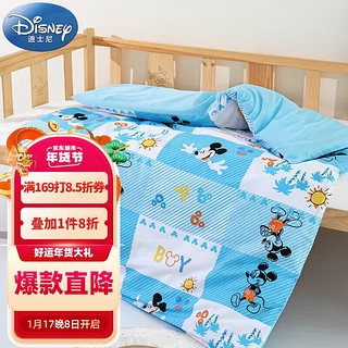 Disney baby 迪士尼宝宝（Disney Baby）纯棉儿童被套单件 全棉被罩幼儿园午睡婴儿床上用品四季通用110*150cm 小米奇