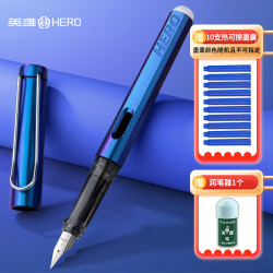 英雄 热可擦钢笔