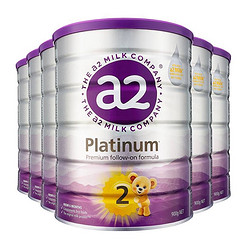 a2 艾尔 新紫白金版 较大婴儿配方奶粉 2段900g*6罐装