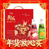 爆卖年货：汇源 果汁果乐礼盒 250ml*8瓶