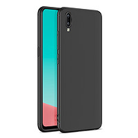 Vivo NEX手机壳