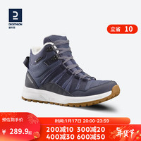 迪卡侬(DECATHLON)棉鞋女户外防水保暖防滑缓震短筒冬季雪地靴女徒步鞋女鞋子 深蓝色-女款 38