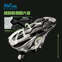 361°跑鞋弹力簧3.0男童运动2024春季中大童鞋子缓震