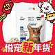 爆卖年货、88VIP：LORDE 里兜 豆腐膨润土混合猫砂 10kg