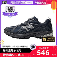 new balance 休闲鞋男士简约舒适轻便运动鞋ML610TMB商场