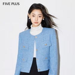 京东 Five Plus旗舰店 年货节享专属补贴！