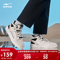 ERKE 鸿星尔克 男鞋运动板鞋23冬季中高帮防滑休闲鞋子男|契约二代51123301303 43