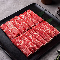 原切澳洲牛肉 安格斯M5牛肉卷250G*4盒