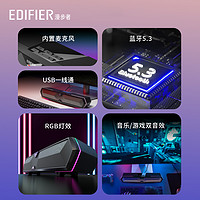 88VIP：EDIFIER 漫步者 M30电脑音响台式家用桌面蓝牙音箱usb内置麦克风笔记本