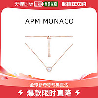 APM Monaco 香港直发Apm Monaco女士项链粉色爱心精致时尚百搭