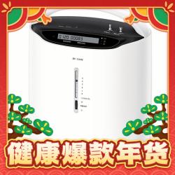鱼跃 8F-5AW 制氧机 5L